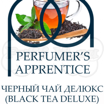TPA Black Tea Deluxe 10 мл