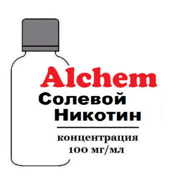 Alchem salt