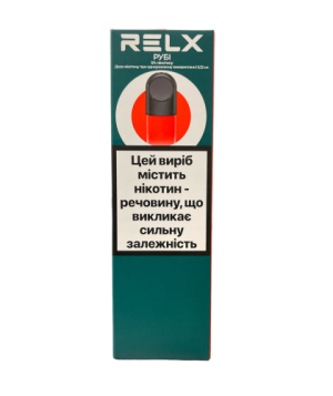 RELX Pro Pods Рубі