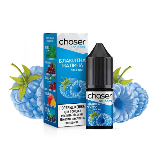 Chaser Salt Блакитна малина