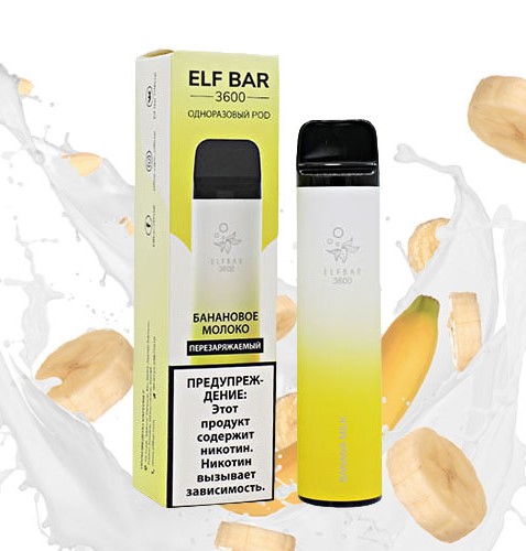 Elf Bar 3600 Banana Milk