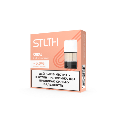 STLTH Pods Coral