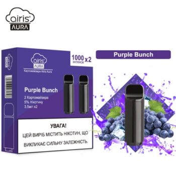 Airis Aura Purple Bunch