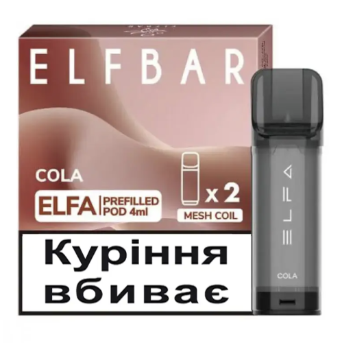 Elf Bar Elfa Кла
